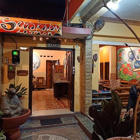 Losmen Setia Kawan Yogyakarta Luaran gambar